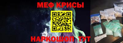 MDMA Аргун