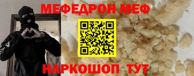 сатива Апшеронск