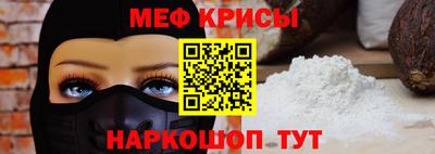 MDMA Аргун