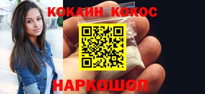 MDMA Аргун