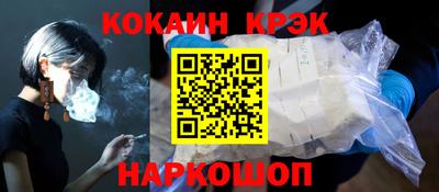 сатива Апшеронск