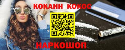 сатива Апшеронск
