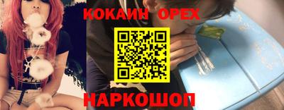 MDMA Аргун