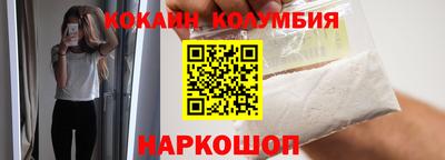 MDMA Аргун