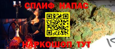 MDMA Аргун
