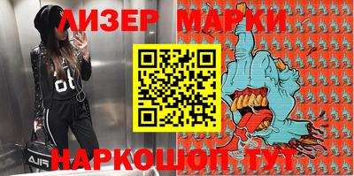 MDMA Аргун
