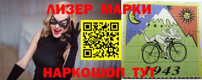 мефедрон мука Апрелевка