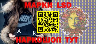 MDMA Аргун