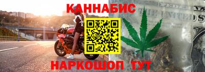 мефедрон мука Апрелевка