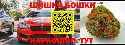 сатива Апшеронск