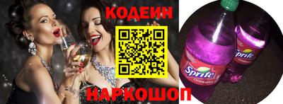 мефедрон мука Апрелевка