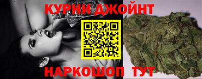 сатива Апшеронск