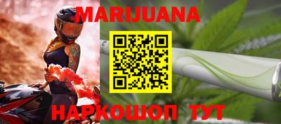 мефедрон мука Апрелевка