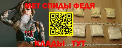 MDMA Аргун