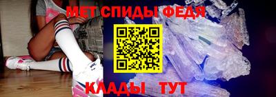 сатива Апшеронск