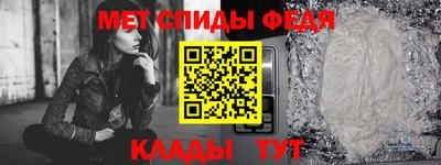 MDMA Аргун