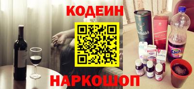 сатива Апшеронск