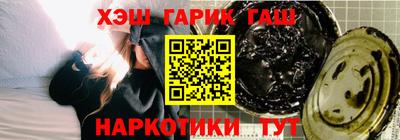 MDMA Аргун