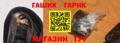 мефедрон мука Апрелевка