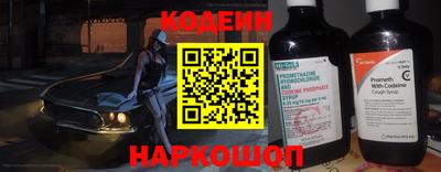 сатива Апшеронск