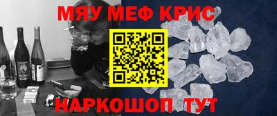 MDMA Аргун