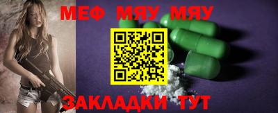 MDMA Аргун